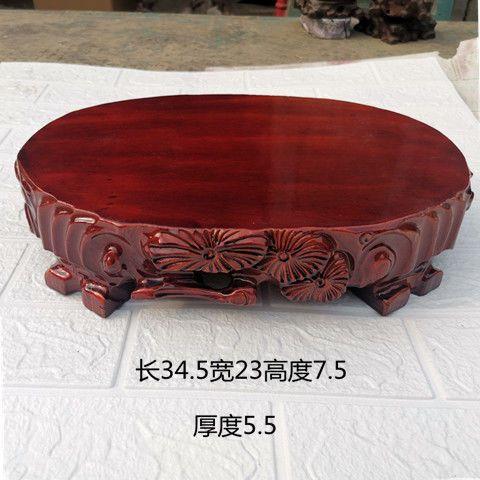 厂家奇石底座椭TUM圆形加宽底座实木可挖槽加艺品摆件工大底格坤