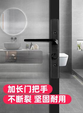 黑色极WL-JZ011边门框阳台卫生间浴室窄门锁厨房钥洗手间厕所单执