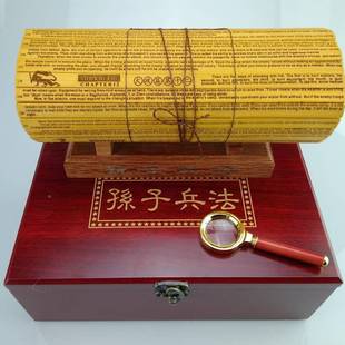 图文简版 送老外子工艺礼品竹中孙 孙子兵法英ZJ027文竹简礼品套装