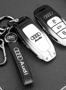 迪a6l钥匙套a4l/q/5la奥3l/q3/q2l/a5/a7l/q7男士qa880专用4etron