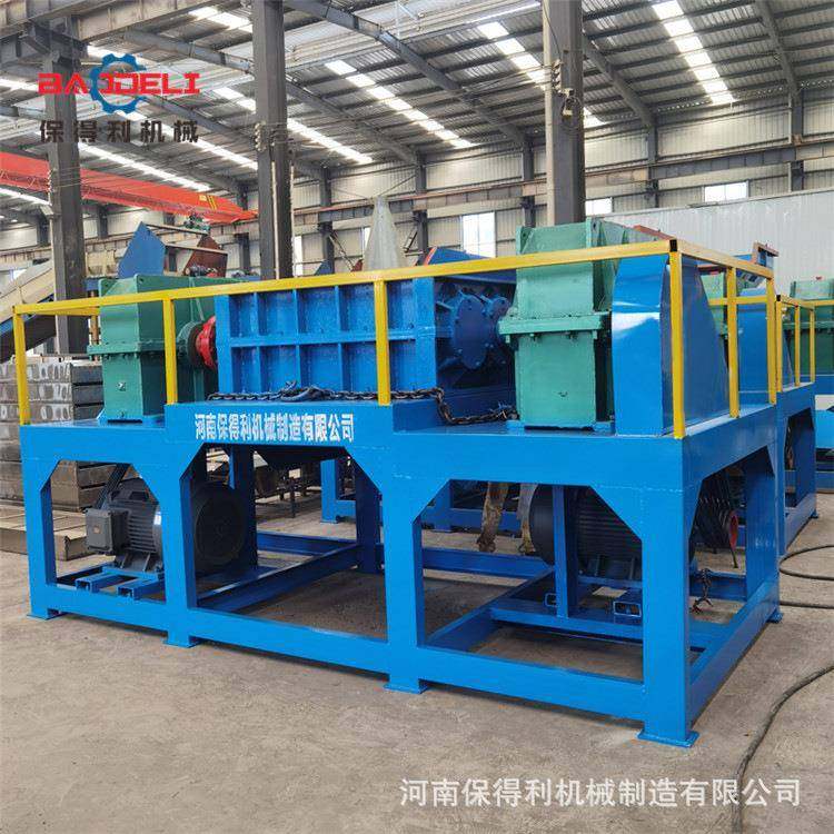 铝600型基板粉碎机活旧衣服防水卷轴材生垃圾撕碎机工业金属双碎,机械设备,粉碎机,淘宝优惠券,粉丝福利购,淘宝优惠卷