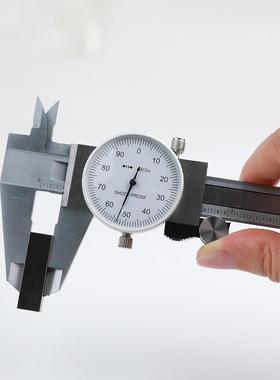 EOPOO1带50MM/6寸英0T.075301in全金属制表卡尺游标卡尺不锈钢表