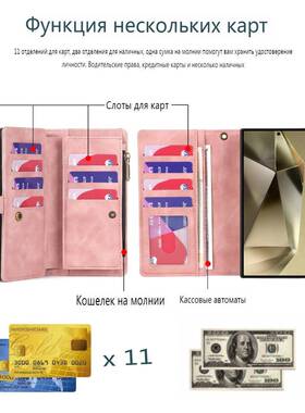 еТрансгранчиныпоп-oа17пыzon