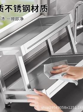 物20不5新款304锈钢厨房多功能置BW83232架调味品瓶罐收纳架2台面