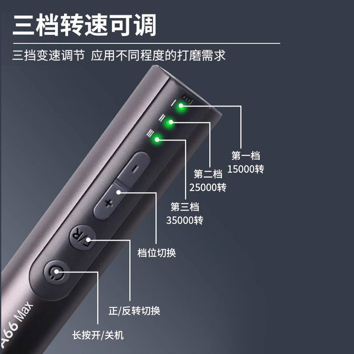 电动打磨笔雕刻手机维修螺丝滑牙切割屏幕ic打磨机小型手持电磨机