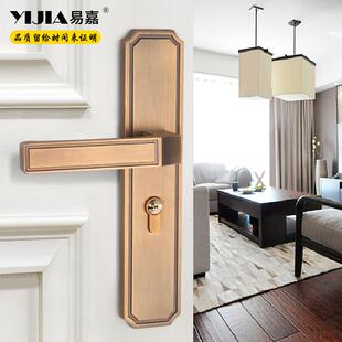 易嘉新式青古锌合金门锁手门静MS-82H53音家用卧中室房门锁具加厚