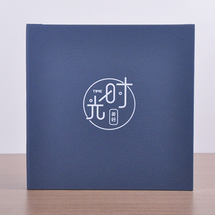 皮面高端相册定制覆膜自粘t式内页大容量家庭影集封面可印公司LOG