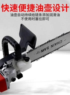 磨机链条锯0改装手提NBV电角锯家用22V木锯电链锯小型多用功能伐