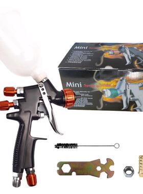 家直销迷88小面修NWJ你补汽车零部件涂油厂漆喷枪高雾化气动喷喷