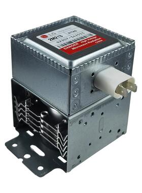 LG微波管2M13G01TA2小功率50W真空电子磁控管小型微0波设备2M2130