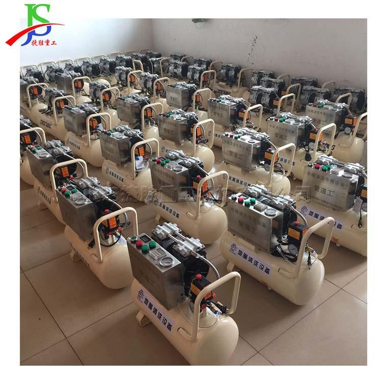 地UUQ暖清洗机暖气壁片管内挂垢清理机全自动内管道疏通机