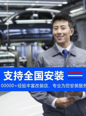 上汽朗威然途岳17858装途昂萨特逸途观L改电动自动折帕叠后视镜