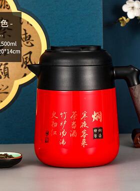 保温壶焖茶壶家用壶保温DBB水壶壶大容量喷陶瓷内胆闷泡暖热水瓶