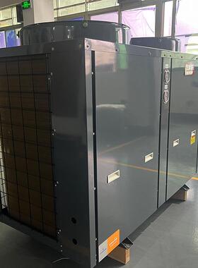 商用空KFXR-10气热器主机酒店宿工地学校舍工程水用热水能器空气