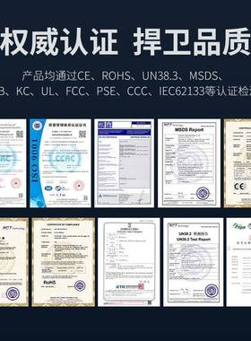 91432700锂电组池磷酸能铁锂18Ah光伏储太阳能路灯充电36250动力