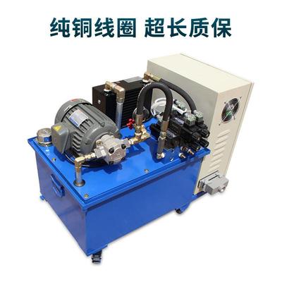 东莞厂家生产NJP数套控车床小型液控系统自动化成制液压系统液压