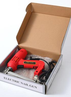 电动钉枪KXZ电动工具交流电动打枪现码钉钉枪直钉厂家货枪源货