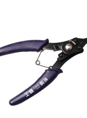 南昌 长城精工四合一卡黄钳子轴用孔用内外卡扩张钳225105