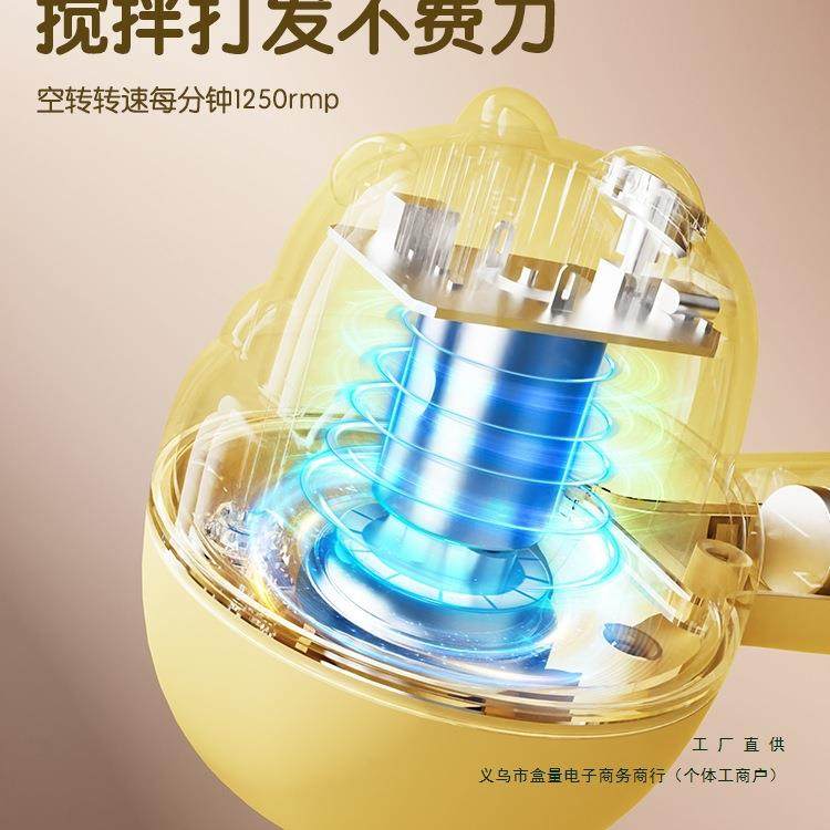 电打蛋器手动持款小型家用烘培蛋ZMH糕奶新油打发器打蛋机搅拌机