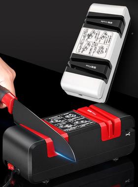 动磨神器高精度家用剪刀菜刀厨房多功能动RHN小型磨电刀刀机自磨