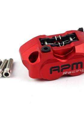 摩托车小辐射卡钳刹车泵碟刹改装RM小牛60521格电动DIOP喜巧鬼福