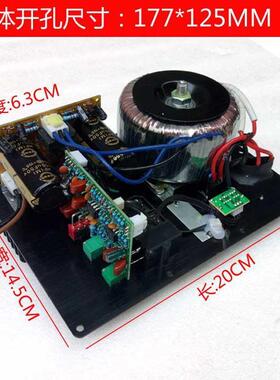 低音炮家低功放203220有源炮重低音功放板纯V低音用家庭影院音功