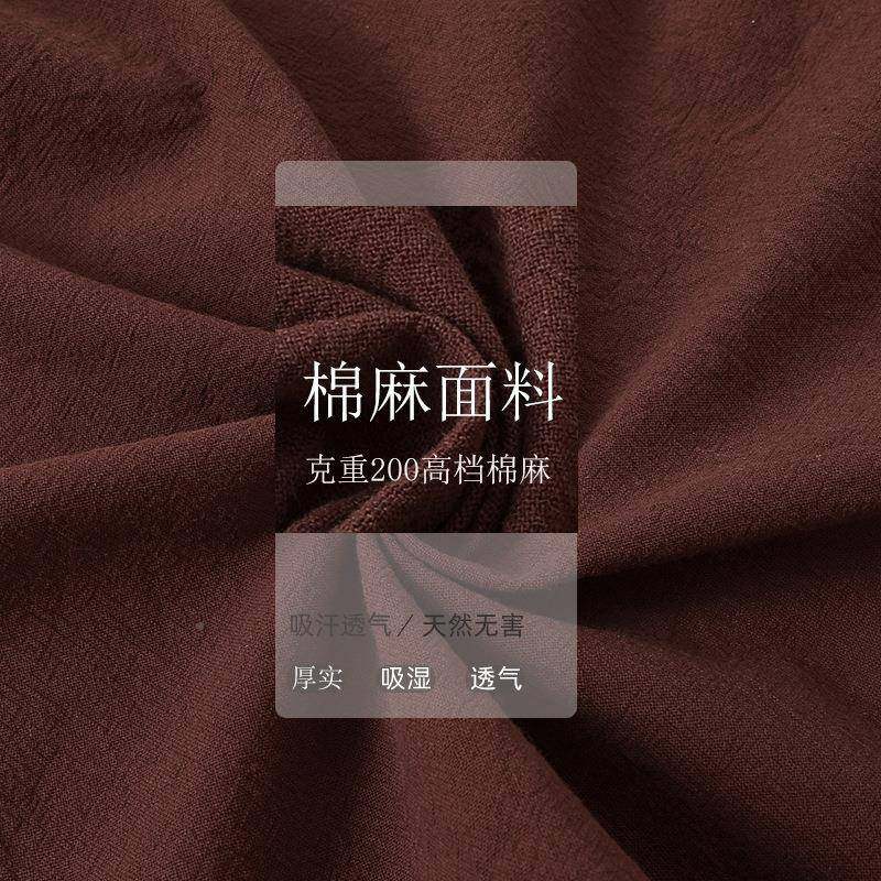 泰式按摩服男秋棉麻汗蒸服睡女洗浴冬78801分桑开衫足浴服按摩衣,居家布艺,汗蒸服,淘宝优惠券,粉丝福利购,淘宝优惠卷