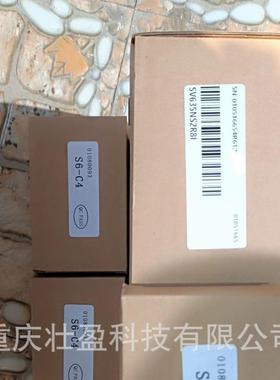 SV65NS1SV6NS02-FSSV65NS55R5I-IFS伺服1驱动器