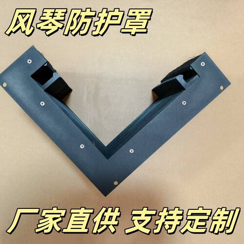 嘉泰3015激光切割机XY轴导轨伸缩防火阻燃耐高温风琴防护罩防尘罩