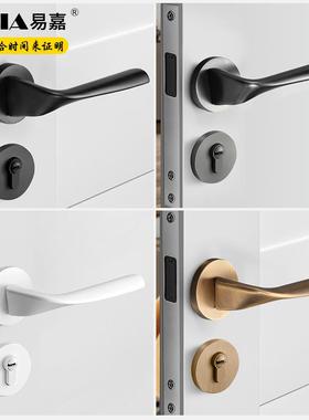 现代约白色内卧简室门锁用室MS-7702磁吸静音锁分体锁卫生间房间