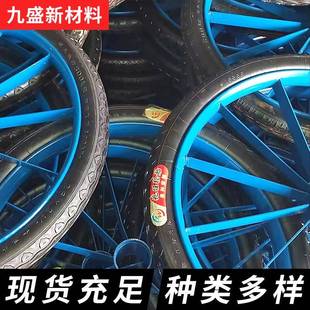 1工地手推车轮6×2胎 2劳动车实心轮2子KUS板车斗车架子人力车钢