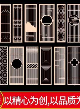 东阳木断中雕实木格镂空新式屏花风隔客厅背景UWK墙装饰仿古门窗