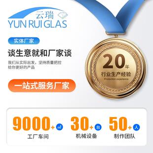 烤漆28718玻璃厂应供桌门玻璃板彩色背景墙家餐面茶几台面玻璃