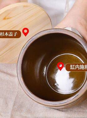 酒酿容器米土酒罐带盖WKK糟醪坛子甜酒陶老式酿酒家用陶瓷米酵酒