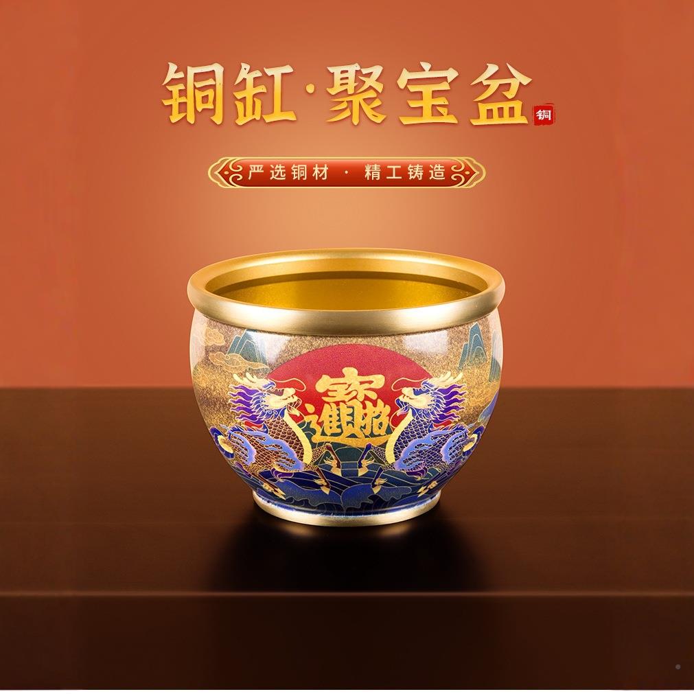 彩绘黄铜025百福米缸聚宝盆办公室居家意工艺品KFV聚2创财摆铜制