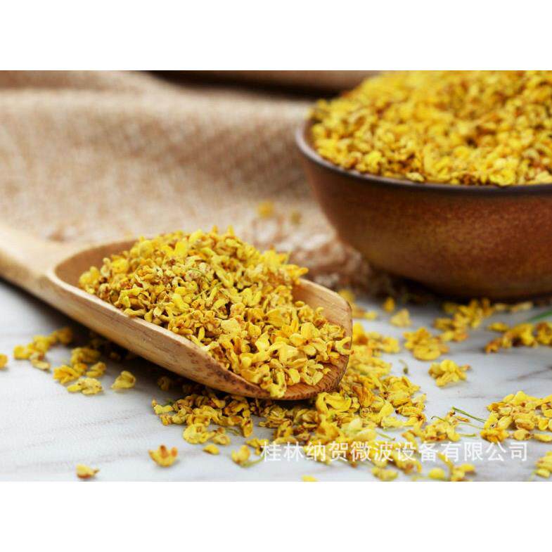 桂林桂花茉莉花玫瑰花纯细胞液,桂林纳贺微波真空低温烘干设备