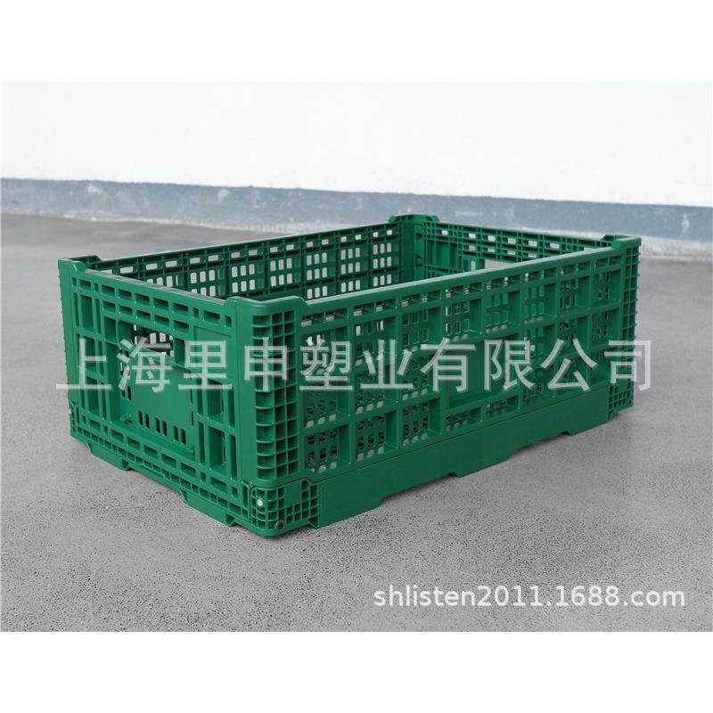600*400*220折叠周转箱搬运箱塑料网格周转箱周转筐塑料胶箱