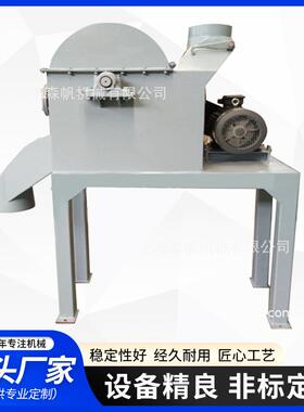 不锈钢粉碎机PG系列化工热敏物料破碎机商用工业强力涡轮粉碎机