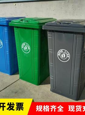 4240铁质垃圾桶环卫锌铁皮桶镀20升环卫垃80970圾升桶生产厂家