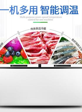 大容卧式冰柜温商用冻冷41278冰箱家用小型冷藏保鲜量单双速冻雪
