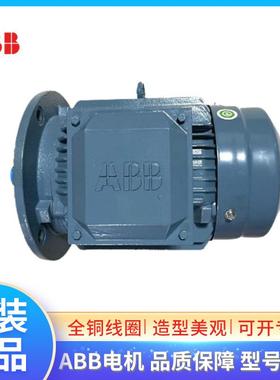 原装AGOFB4B二级能效IE4电机M2BAF100LA422K.WP三相交流IE4马达KF