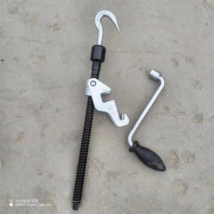动铁路防溜拉紧器轨力道用扳手工23030204具带人制机紧固器