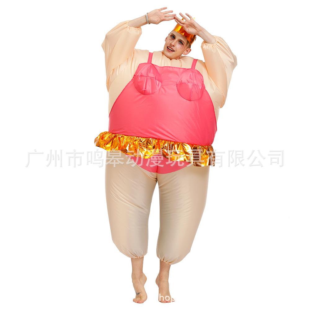 跨境万服圣节芭舞充裙充气舞台49369搞怪卡通人偶晚会派对演出气