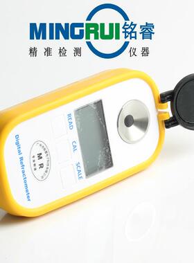 广铭睿R-BDD101/M州MR-BDD10R-BDD02糖度计1数显饮M料糖度折光仪