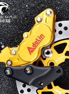 大鲍鱼卡钳车小牛618NXTN1SFFZMZNZM0995C前刹套装