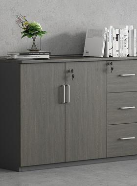 木质文件14729资料柜茶水柜柜办公室矮子现柜代储物隔断地柜带锁