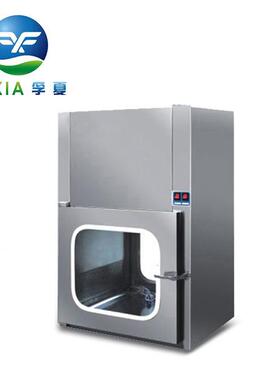 470QTI0洁净型/便捷0式/传递内窗