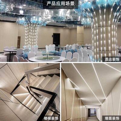 LE单D幻灯彩带追光流水灯带WS281LS-2811-1流流水灯跑马灯5V12V24