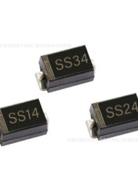 贴2片二管SR40ss24SM2A40V大极AVLI芯片现货