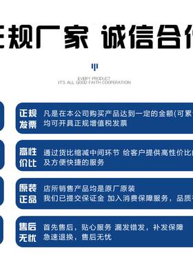 IDT70V28L20PF进NNKG封装LQP1F00电子元器件芯片IC口原装现货